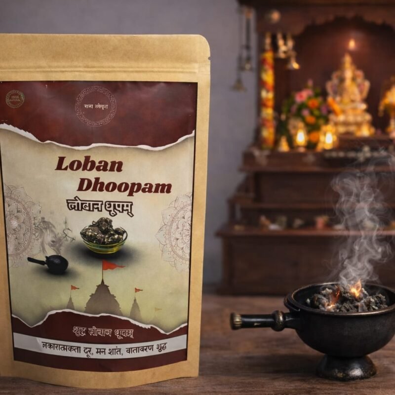 Lobhan Dhoop